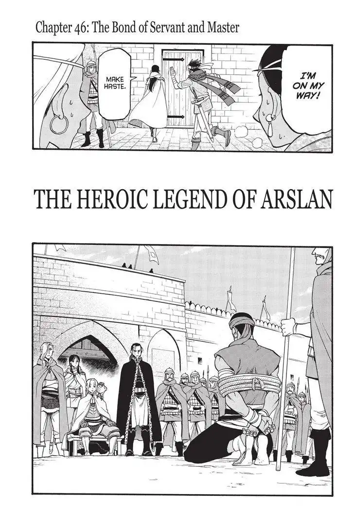 Arslan Senki (ARAKAWA Hiromu) Chapter 46 3